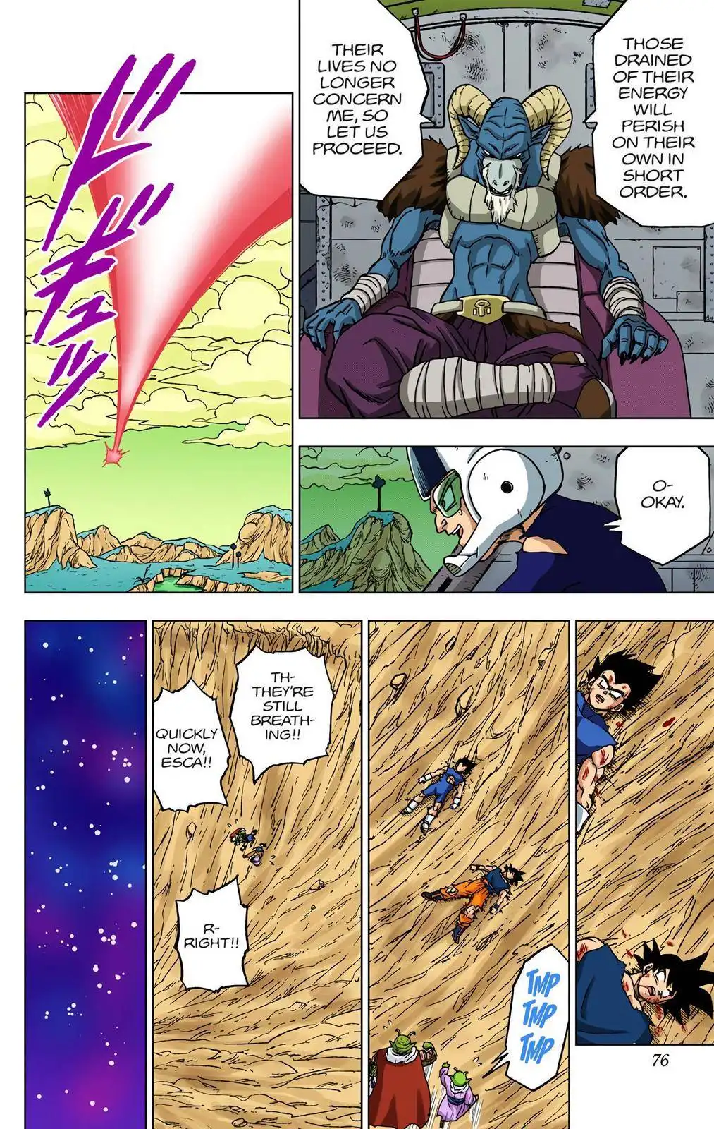 Dragon Ball Z - Rebirth of F Chapter 46 24